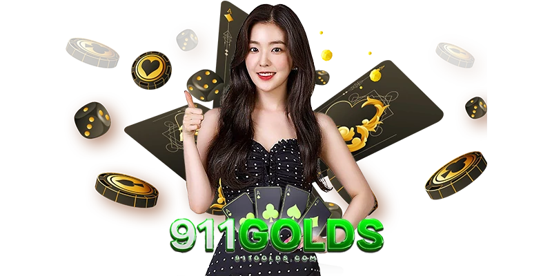 911gold ไม่ต้องสมัคร